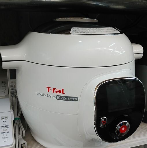 セール！品質保証☆配達有り！4000円(税別）t-fal 電気圧力鍋 EPC09 クックフォーミー