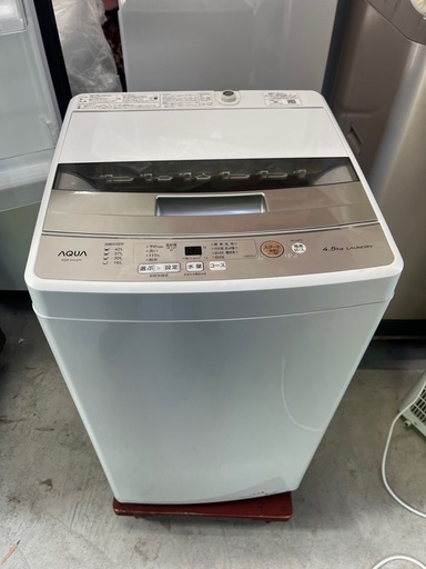 分解洗浄済み！2021年製AQUA全自動洗濯機4.5kg/単身者向け/配送設置可能