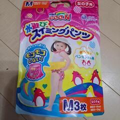ほぼ新品　水遊び用パンツ　M　スイミングパンツ