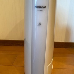 2006年製の除湿乾燥機です