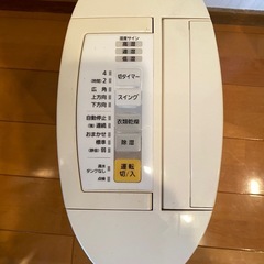 2006年製の除湿乾燥機ですの画像