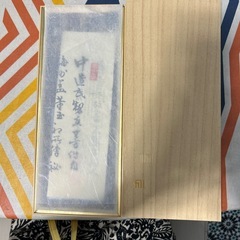 お線香の画像