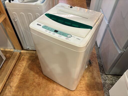 ✨安心の分解洗浄済✨ヤマダ電機 2020年製 4.5Kg 洗濯機 YWM-T45G1 【愛市I4S032916-007】