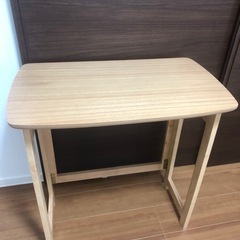 山善　天然木折りたたみデスク
