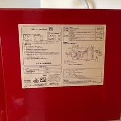電子レンジとレンジ台のセットの画像
