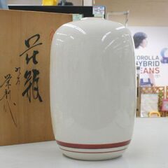 九谷焼 花瓶 栄利 高さ24cm 1.3kg 金襴手 金彩色絵 花鳥図 貫入 花器 花生 共箱付 札幌市 清田区 平岡の画像