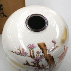 九谷焼 花瓶 栄利 高さ24cm 1.3kg 金襴手 金彩色絵 花鳥図 貫入 花器 花生 共箱付 札幌市 清田区 平岡の画像