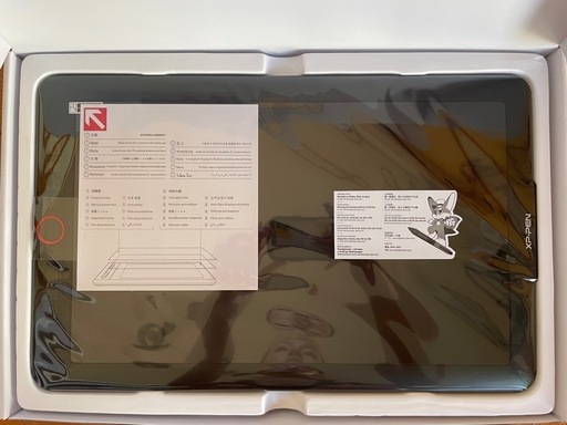 【新品未使用】XP-PEN Artist15.6PRO液晶タブレット お得！