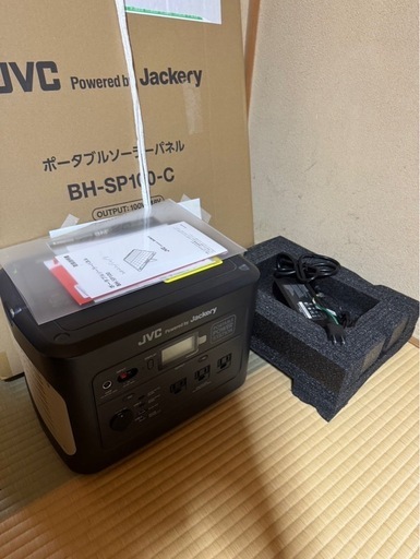 JACKRY ポータブル電源+ソーラーネルセット