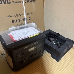 JACKRY ポータブル電源+ソーラーネルセット
