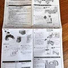 くまのプーさん おしゃべりウォーカーライダーの画像