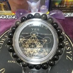 黒曜石ブレスレット
