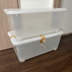 衣装ケース2つセット