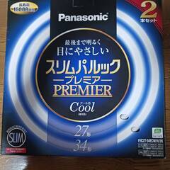 取りに来て下さる方