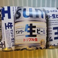 サントリー生ビール6缶