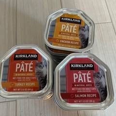 ペット用品 猫 餌 ウェットフード 7個