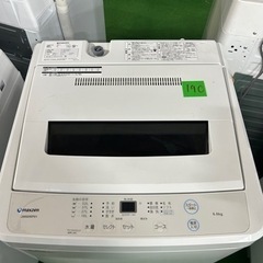 早い者勝ち大セール‼️‼️＋ご来店時、ガン×2お値引き‼️MAXZEN(マックスゼン) 2020年製 6.0kg 洗濯機🎉