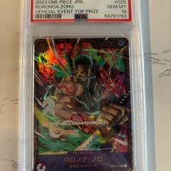 PSA10 ロロノア・ゾロSR フラッグシップバトル記念品