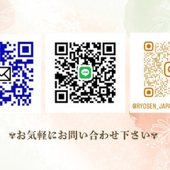 習字教室の画像