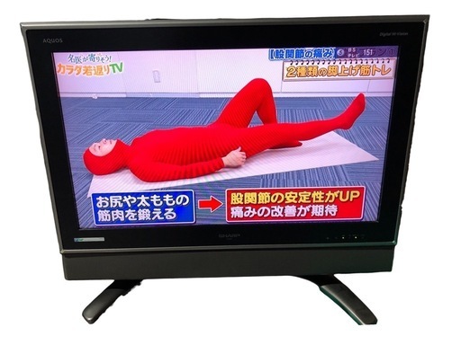 シャープ   32型 テレビ LC-32GH1 動作品