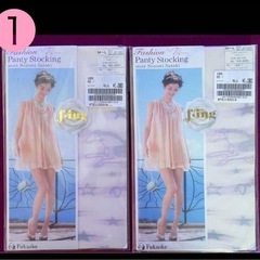  ❣️99%オフ❣️ 【購入時価格9720円】  fing ストッキング 9枚 【新品・未使用・未開封】の画像