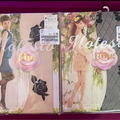  ❣️99%オフ❣️ 【購入時価格9720円】  fing ストッキング 9枚 【新品・未使用・未開封】の画像