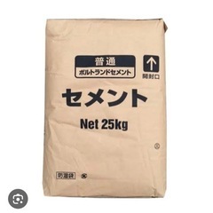 セメント