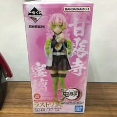 【未使用】鬼滅の刃 一番くじ ラストワン賞 甘露寺蜜璃 MAST...