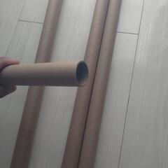 【間もなく処分します】ダイソー商品の梱包材　DIY　紙の筒　クラフト　工作　の画像
