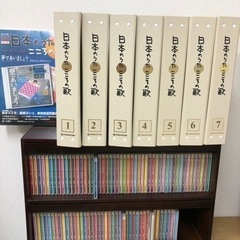 CD 日本のうた こころの歌 デアゴスティーニ 全100巻中1〜...