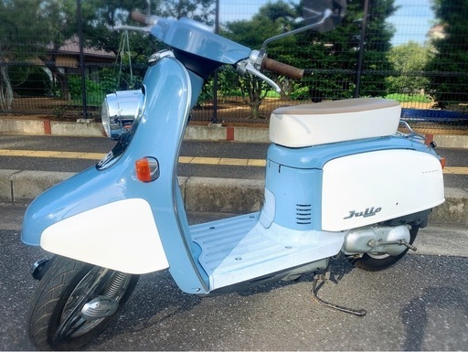 売約済み55⭐️ジュリオ⭐️レトロ車両、オイル補充、　　 バッテリー充電済み、ホンダ、 HONDA、原付、バイク