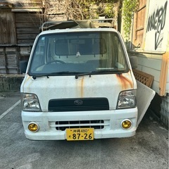 スバル軽トラ、車、4WD、マニュアル車