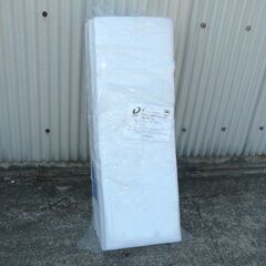 配達先決定🚚　無料配達します🚚定価6000円💖未使用💖大建工業 ...