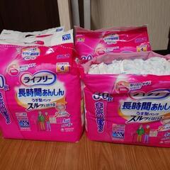 介護用 大人用オムツパンツ式 長時間安心(4回)新品&開封済の画像