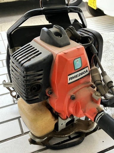 本日限定価格　共立 RME260A 背負い式 草刈機 芝刈り機 電動工具 農機具