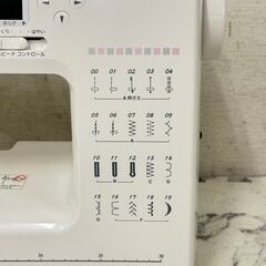 19249  JANOME コンピューターミシン   ◆大阪市内・東大阪市他 6,000円以上ご購入で無料配達いたします！◆ ※京都・高槻・枚方方面◆神戸・西宮・尼崎方面◆生駒方面、大阪南部方面　それぞれ条件付き無料配送あり！ 19249 JANOME コンピューターミシン ◇大阪市内・東大阪市他