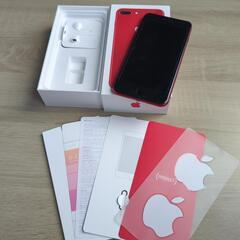 (お取引相手決定)iPhone 8Plus 