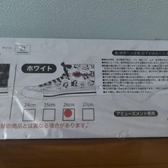スニーカー　26㎝の画像