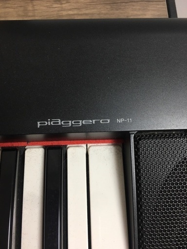 【メルカリ相場の半額】YAMAHAの電子ピアノ　