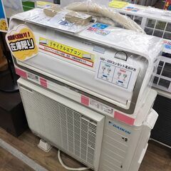 エアコン　ダイキン　おもに20畳用　200V　2019年製　3ヶ...