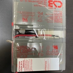 【使用済】オムロン BP70XS 交換用バッテリパック