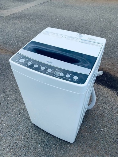 ♦️ハイアール電気洗濯機【2019年式】JW-C45D