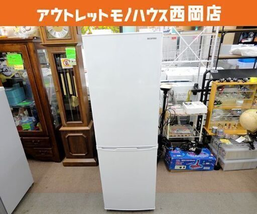 西岡店 冷蔵庫 162L 2021年製 アイリスオーヤマ IRSE AF-162-W  ホワイト 2ドア 100Lクラス