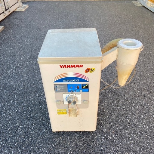 ヤンマー　精米機　籾　玄米　農機具　動作確認済み