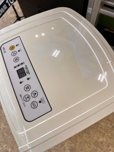 ナカトミ 移動式エアコン エアコン MAC-20 【10972232】