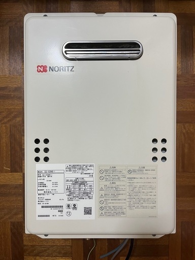 ノーリツ　給湯器中古プロパンガス　GQ−1639WE-1 20年製　リモコン付
