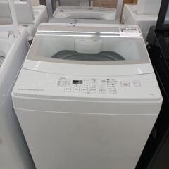 ★ジモティー割あり★6kg洗濯機　ニトリ　 NTR60　2019...