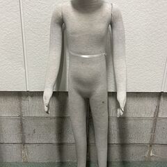 子供用 マネキン トルソー 高さ128cm