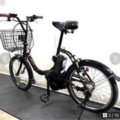 1都4県全域送料無料 業界最長12ヶ月保証 電動アシスト自転車 ヤマハ