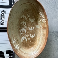 カレー皿　平皿　お皿　　おしゃれ　かわいい 　1皿500円